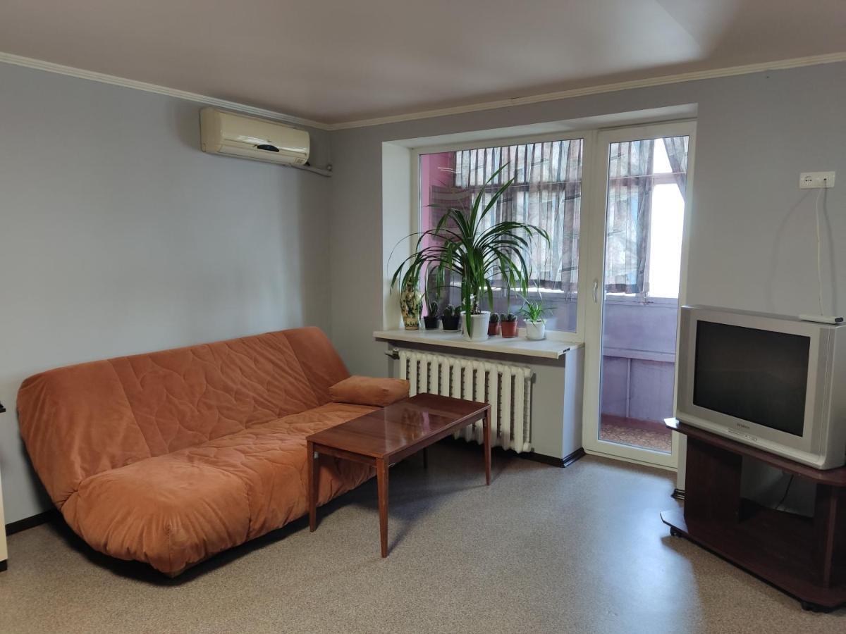 Проспект Миру 35 Daire Kryvyi Rih Dış mekan fotoğraf