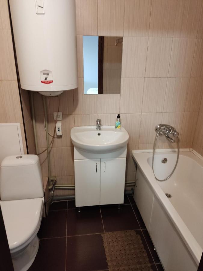 Проспект Миру 35 Daire Kryvyi Rih Dış mekan fotoğraf